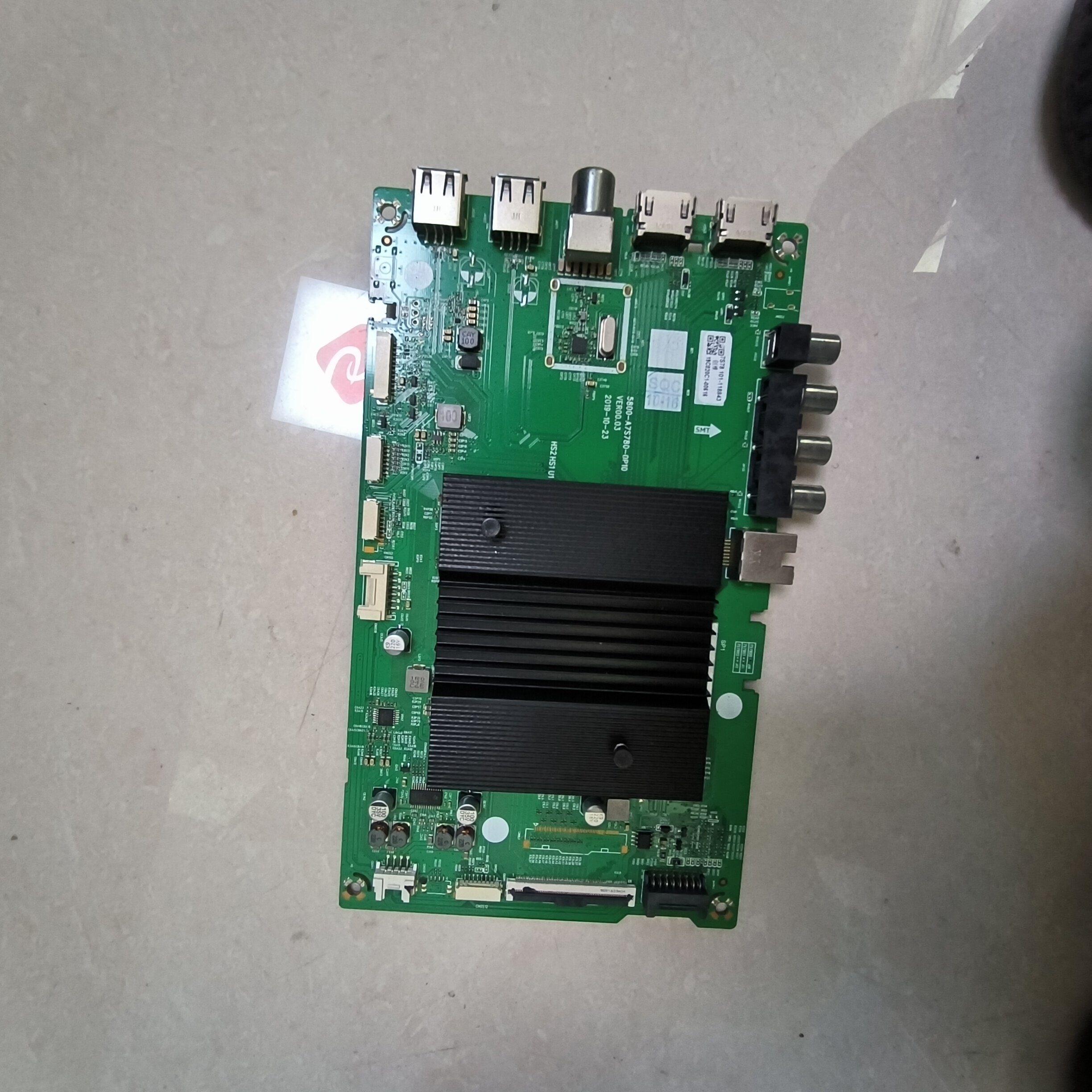 原装创维55G650电视机主板5800-A7S780-0P10屏RDL550WY(LN0-00W)
