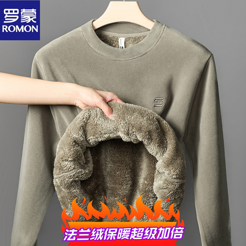 罗蒙男加绒加厚法兰绒圆领卫衣2026冬季奥粒绒特厚长袖上衣打底衫