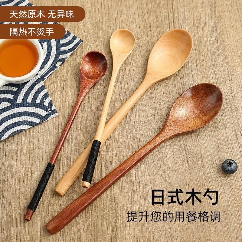 食品级木勺子木勺长柄汤匙吃饭用勺子调羹家用木头木质儿童餐具汤