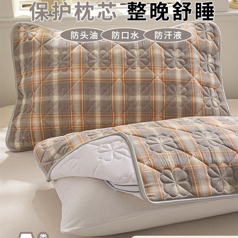 男士防头油纯棉枕巾2025新