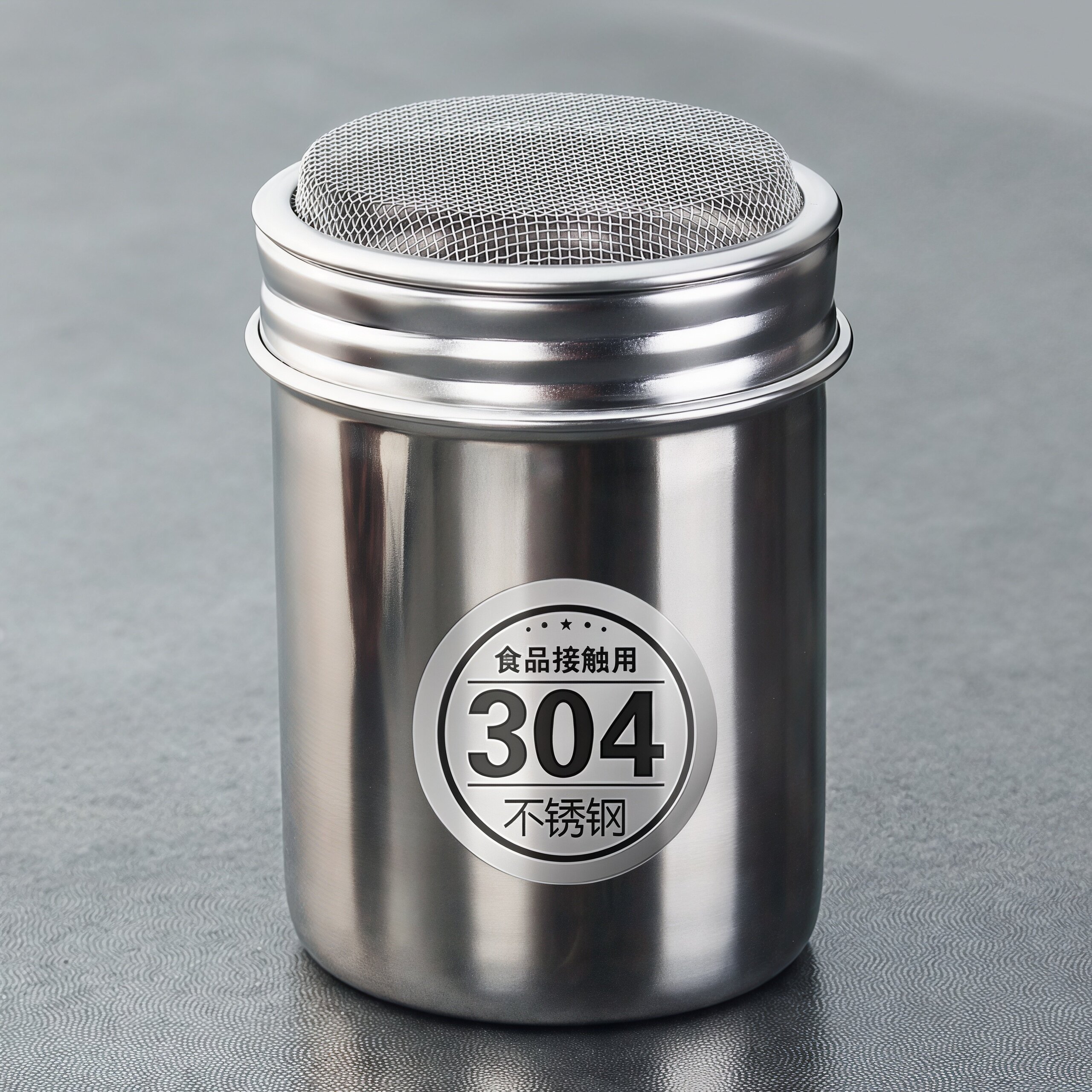 可可粉撒粉器304不锈钢撒粉罐抹