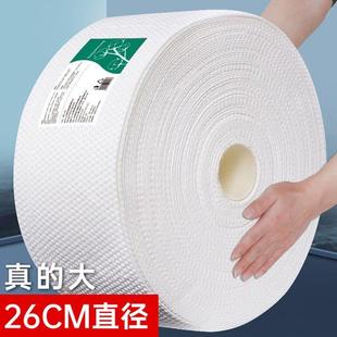 美容院专用洗脸巾加大加厚一次性擦脸洁面纸珍珠纹大卷卷筒式柔巾