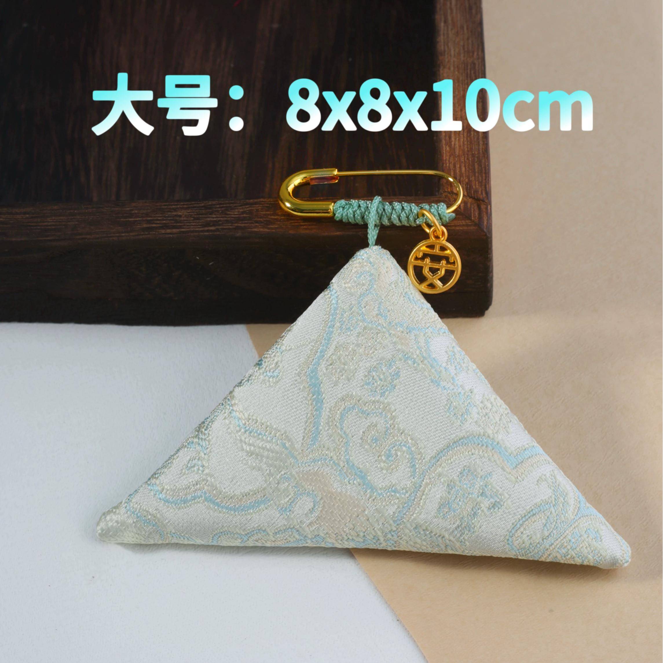 两用款大号纽扣款三角福袋送别针挂绳平安符袋福袋宝宝胎毛袋空袋