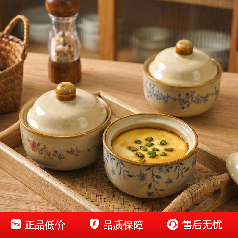 微波炉蒸碗创意简约陶瓷复古炖盅