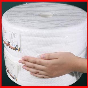 美容院专用洗脸巾加大加厚品洁面一次性绵柔巾擦脸大卷