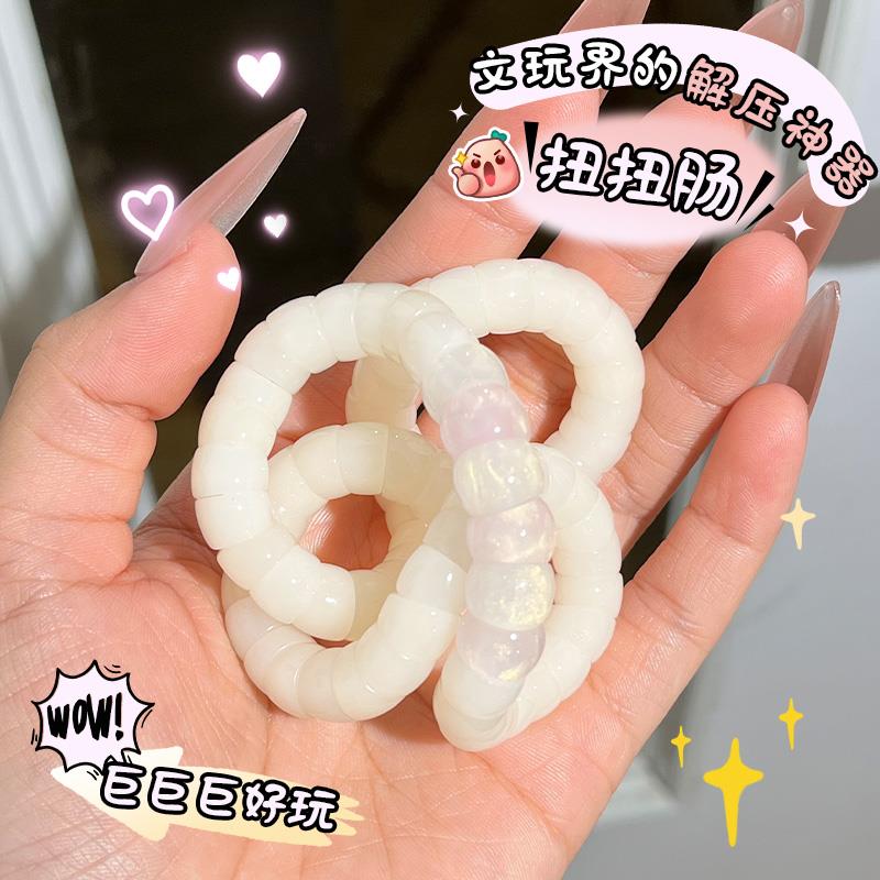 百变解压摸鱼神器扭扭乐猪