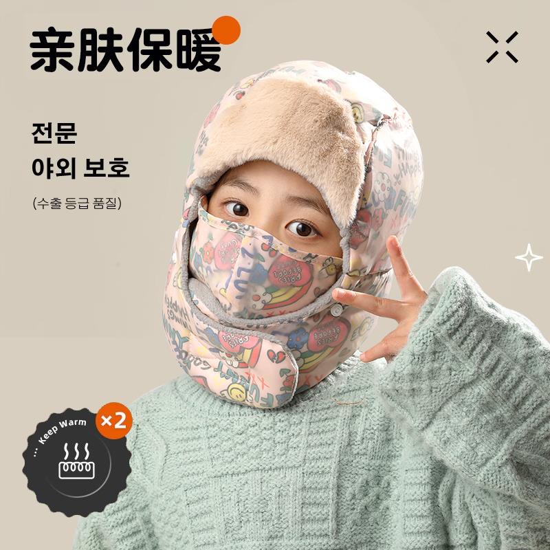 儿童电动车防风帽子雷锋帽