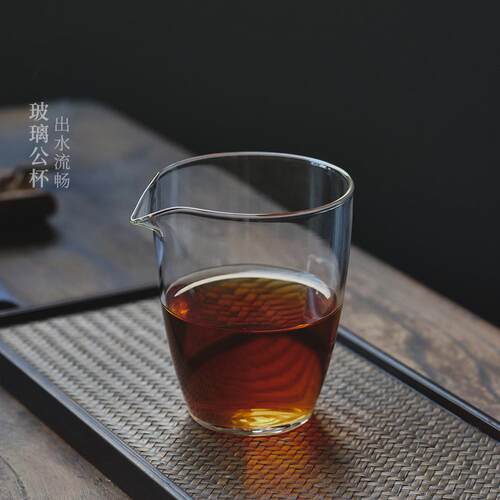 日式耐热玻璃公道杯彩色把手分茶器耐高温茶海公杯高档功夫杯茶具