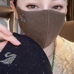 加大加厚保暖网红款 口罩冬季 护防尘眼角 亮星斜纹天鹅时尚 2025新款