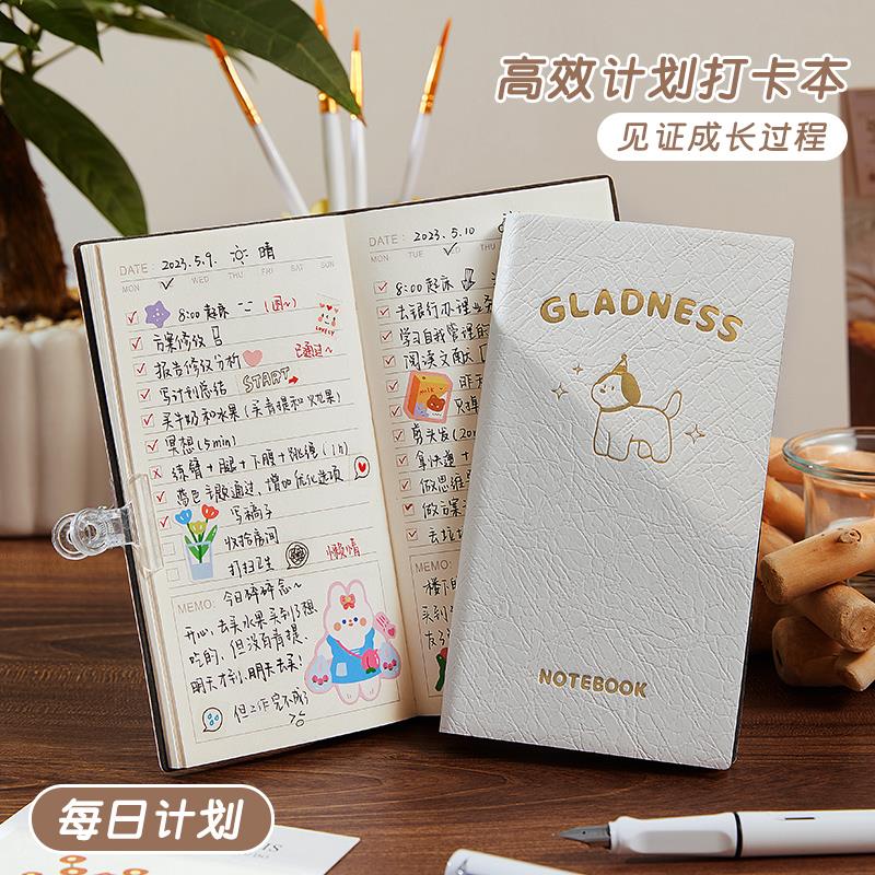 每日计划本便携笔记本本子