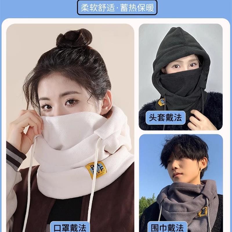 骑车保暖帽子电动车头盔内