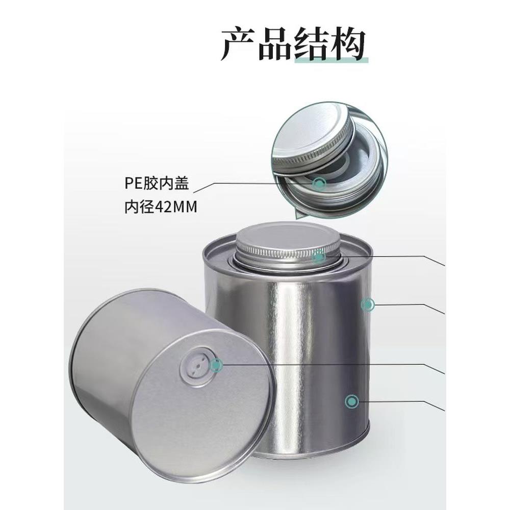 咖啡豆密封罐罐茶叶谷物杂粮带气阀猫粮狗粮便携防潮锁鲜马口铁罐