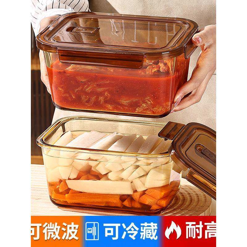 耐高温玻璃饭盒保鲜盒冰箱专用大容量泡菜收纳盒带盖咸菜腌菜密封
