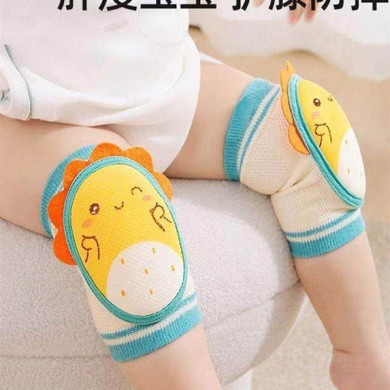 宝宝护膝爬行婴儿夏季款学步透气防摔膝盖小孩儿童神器套护垫,童装/婴儿装/亲子装,防抓手套/护脚/护膝,淘宝优惠券,粉丝福利购,淘宝优惠卷