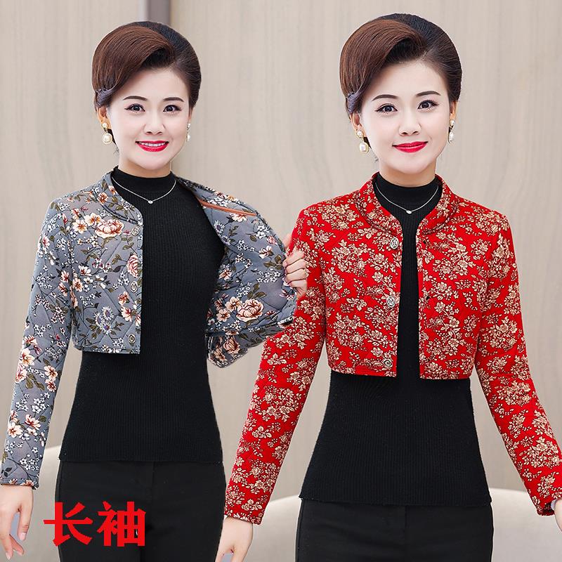 护肩坎肩护肩周颈椎四季月子睡觉保暖肩膀女产妇夹棉长袖春秋冬款