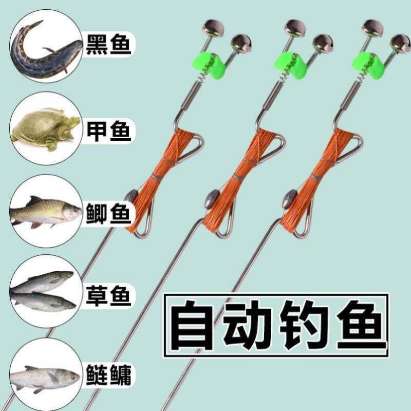 成品一体不锈钢弹簧手线地插自动钓鱼爆炸钩翻板钩黑鱼鲶鱼甲鱼钩
