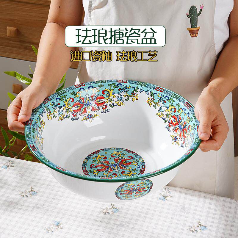 老式搪瓷盆食品级加厚和面盆家用