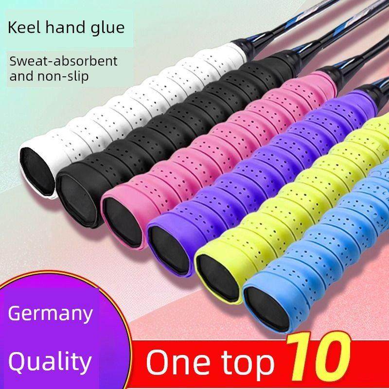 手胶羽毛球防滑吸汗德国拍舒适透气龙骨带弹弓缠绕手柄网球拍绑带