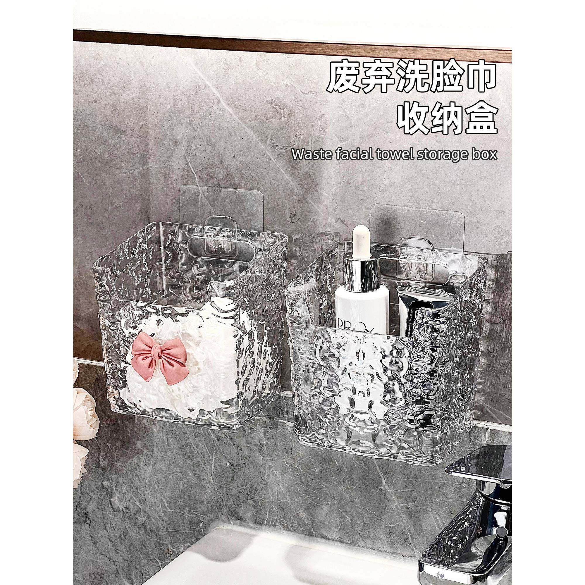 洗脸巾废弃收纳盒废弃洗脸巾收纳盒壁挂用过的二次擦脸巾棉柔巾多,收纳整理,整理架/置物架/收纳架,淘宝优惠券,粉丝福利购,淘宝优惠卷