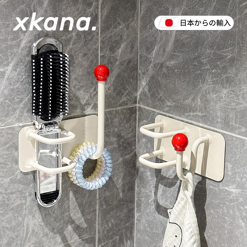 日本发圈发箍头绳挂钩卫生间梳子置物架壁挂免打孔浴室首饰粘钩