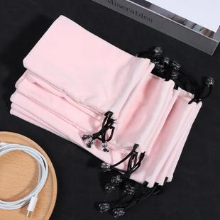 抽绳束口收纳袋手机绒布袋子加厚款粉色简约饰品相机包ccd眼镜袋