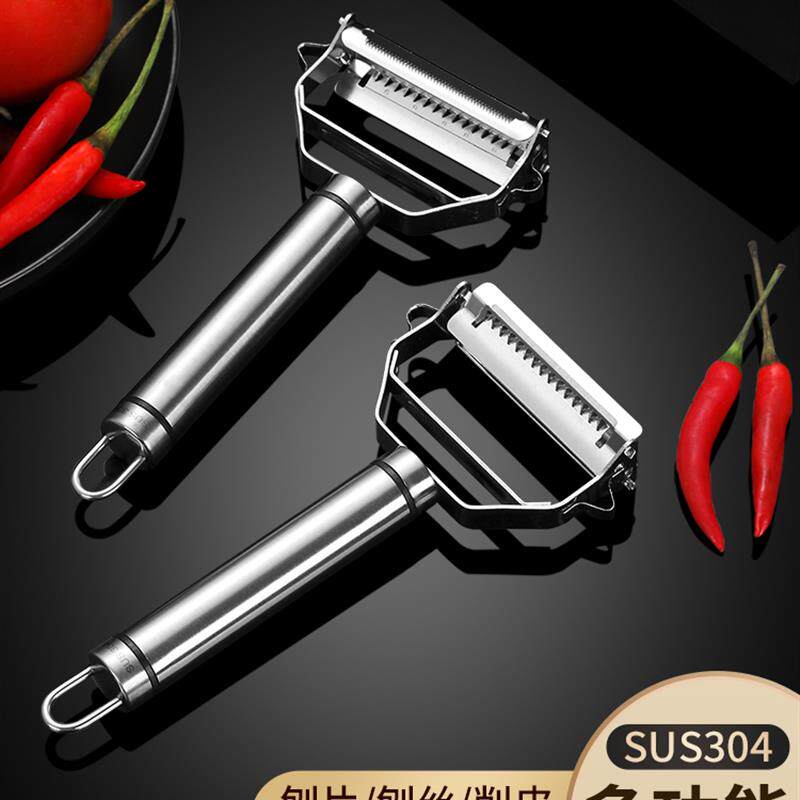 削皮刀304不锈钢刨丝器切
