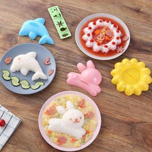 宝宝小兔子海豚紫菜包饭团米饭模具四件套装便当寿司DIY工具神器