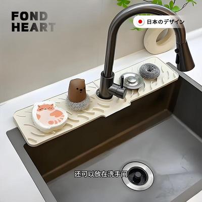 台面不积水的秘密！日本の