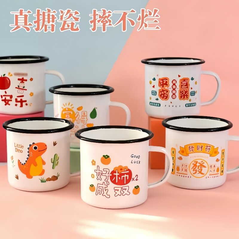 2026新款儿童水杯家用网红创意摔不碎儿童专用可爱卡通铁搪瓷杯咖