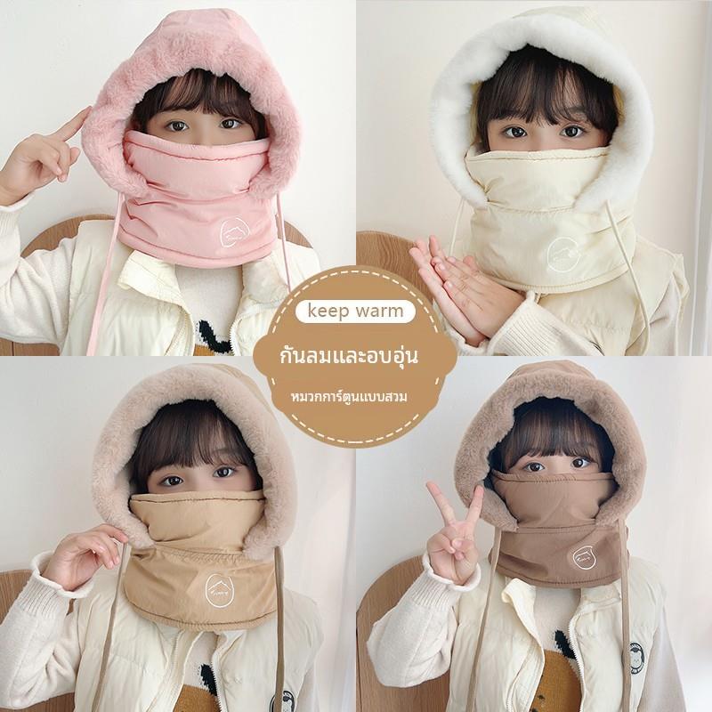 儿童电动车防风帽子冬季护