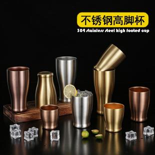 欧式 304不锈钢啤酒杯烤肉店双层茶水杯餐厅果汁杯牛奶杯饮料杯子