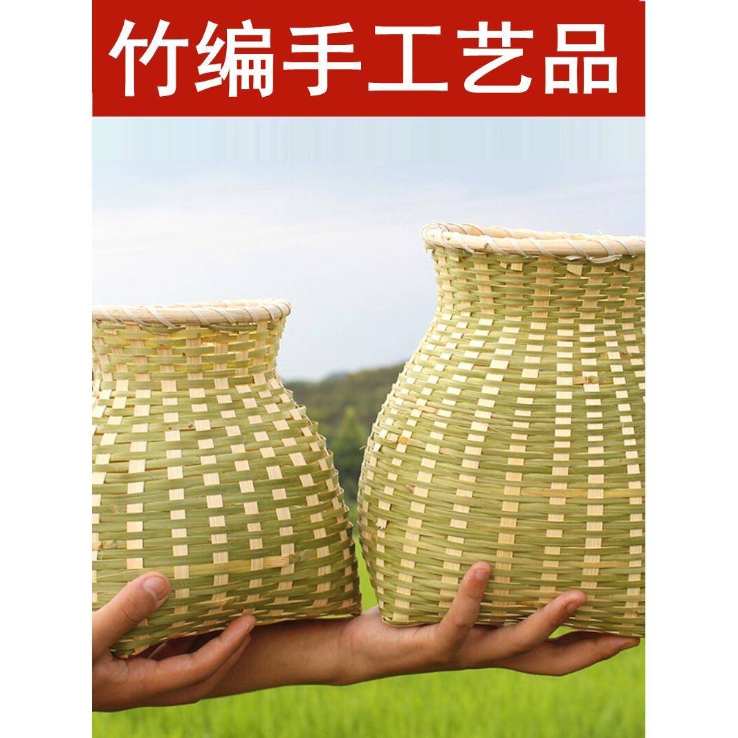 竹编鱼篓手工编织小竹篓网红小背篓非茶叶篓杨梅竹筐汉服古风表演