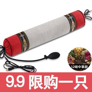 荞麦壳枕头颈椎枕颈椎睡觉专用艾草颈椎圆柱形加热皮成人护颈睡眠