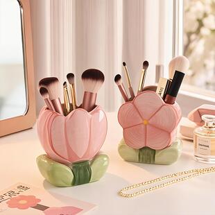 化妆刷子收纳桶郁金香花朵笔筒刷桶房间梳妆台桌面摆件收纳办公室
