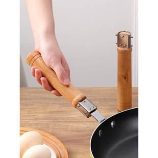 通用锅把手手柄配件万能实木炒锅握把不锈钢可拆卸替换炒菜锅子柄