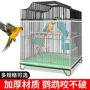 鹦鹉笼子防溅网鸟笼防溅洒罩网纱罩方形圆形通用挡板网罩防飞羽围