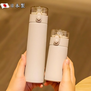 日本婴幼儿专用保温杯迷你吸管保温杯200ml容量150口袋水杯儿童小