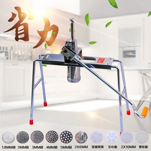 压面机商用大型手动河捞机粉条机山西饭店食堂专用面条饹机饸神器