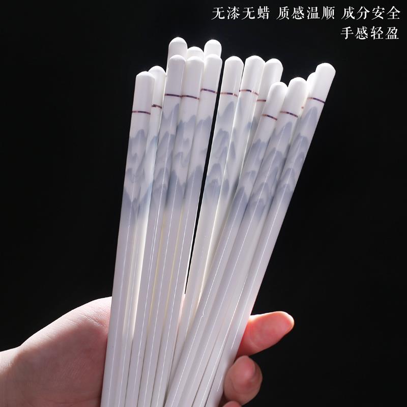 景德镇陶瓷瓷筷子家用家用