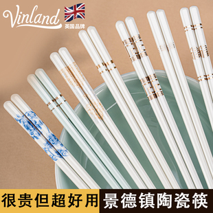 家用防霉抗菌骨瓷高档筷2025新款 陶瓷筷子景德镇正品 一人一筷白瓷