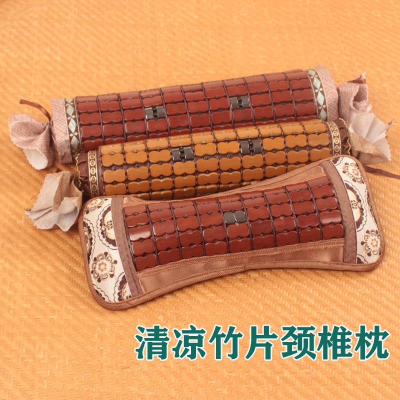 竹子颈椎枕专用枕头夏天麻将枕头牵引护颈枕头茶叶枕凉保健成人枕