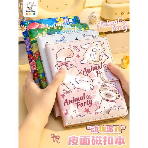 儿童手账本皮面磁扣笔记本本子加厚日记本全彩内页小学生初中生专用记事本2026年新款高颜值女生手帐本记事本