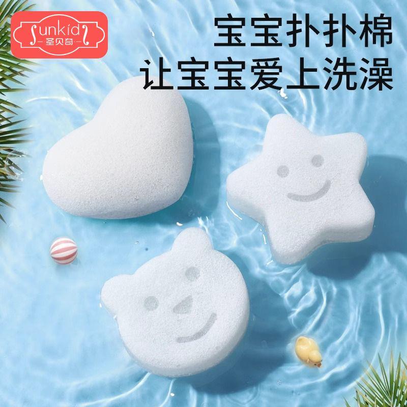 搓澡巾男女通用后背家用搓