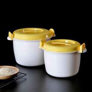 微波炉加热蒸笼蒸饭煲家用加厚饭锅大小号加热煮米饭盒塑料带盖锅