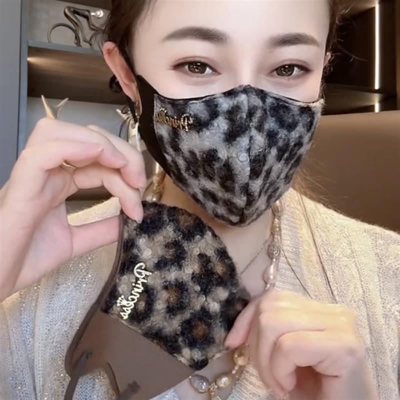 2025新款颗粒绒豹纹字母口罩高颜值防风脸防冻防寒保暖5D立体透气