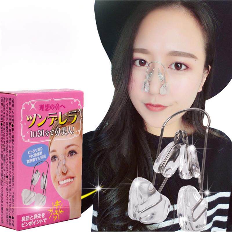 鼻梁增高器鼻梁垫高贴矫正器隐形鼻梁变挺神美鼻缩小鼻翼器神器