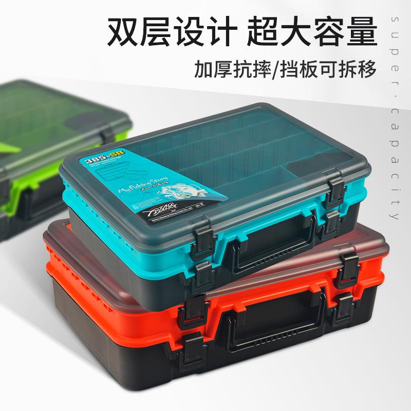 钓鱼配件收纳盒大号手提路