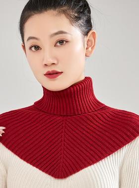 羊绒高领脖套女假领子针织护颈椎保暖围脖时围巾尚披肩毛衣套头配