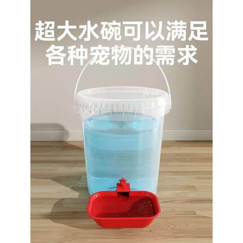 鸡用自动饮水器养鸡鸭鹅饮水碗喝水碗鹌鹑家禽鸟喂水神器雏芦