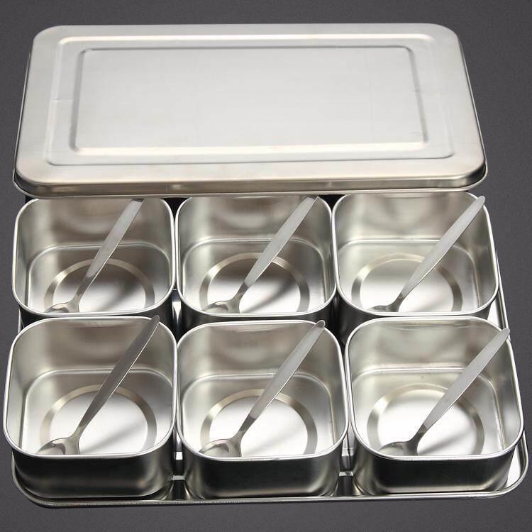 调料盒不锈钢食品级日式味盒套装调味罐佐料留样盒6格8格带盖料缸